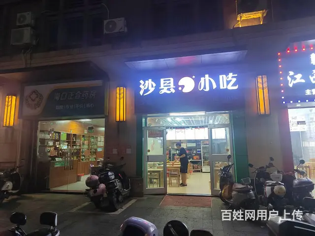 (51旺铺推荐）盐灶海德公馆131平临街旺铺转让 - 图片 1