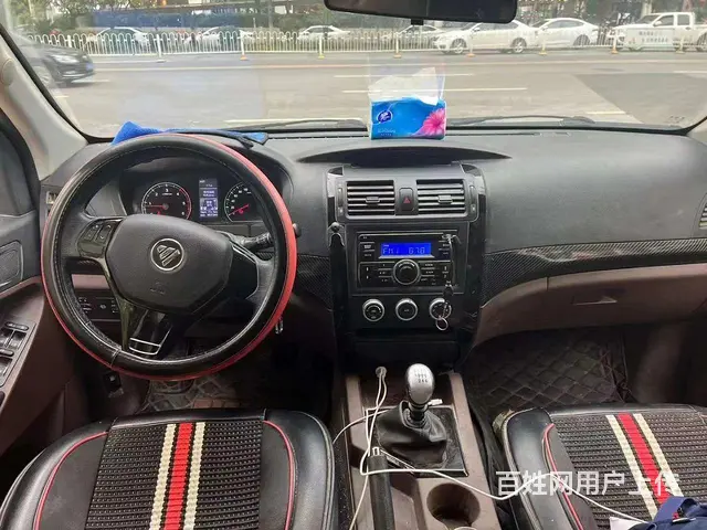义乌汽车车辆贷款--房产房屋抵押贷款面签网点 - 图片 3