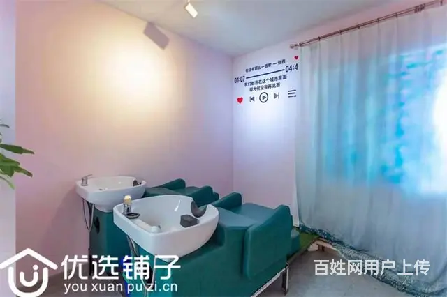 （优选铺子）市内中心广场60平美发店转让（可空转） - 图片 5
