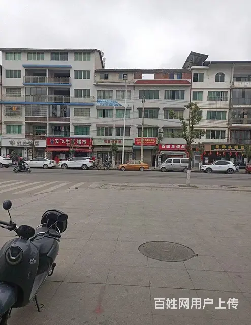 无转让费！桐梓汽车客运站38平便利店转让 - 图片 5