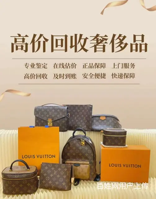 岳麓钻石品牌首饰正规公司 - 图片 2