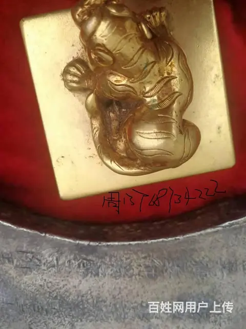 出售唐代金制将军印 - 图片 2