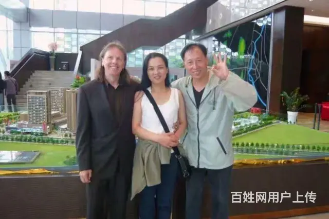 婚姻是女人一辈子的事 - 图片 3