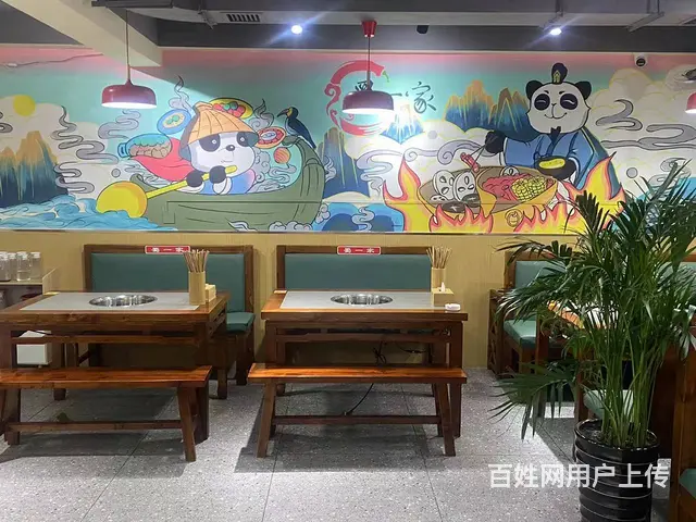 沈北大学城，火锅店出兑（新装修）饭店出兑，重庆老火锅出兑 - 图片 2
