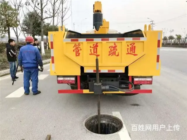 附近管道维修优质低价 - 图片 3