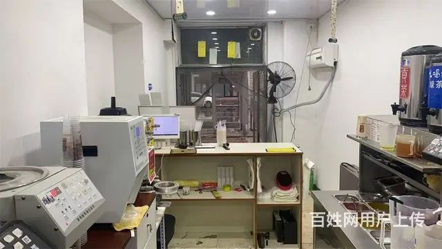 皇姑奶茶店出兑（每天200单以上）饮品店出兑，餐饮店出兑 - 图片 4