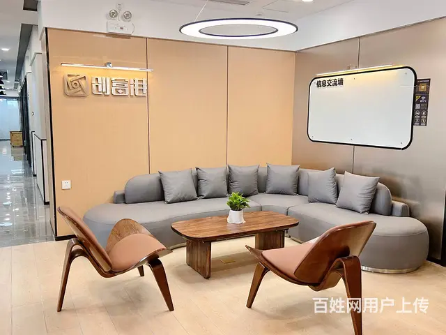 新店赠免租 杭州东站对面，2+1隔间精装公室，配桌椅、赠网络 - 图片 11