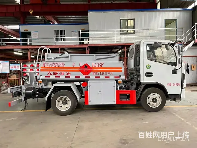 济宁蓝牌东风2吨油罐车厂家直销多少钱哪里买 - 图片 1