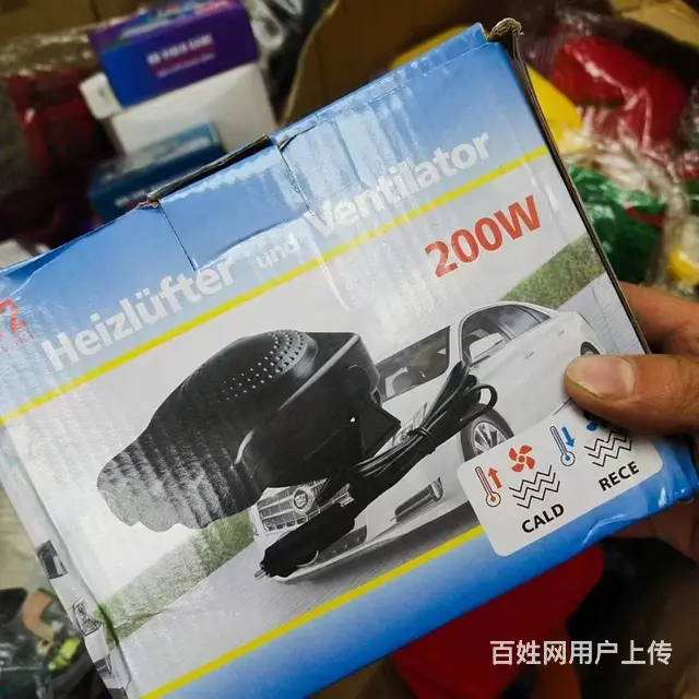 杂货1吨，2300元拉走 几万个东西 - 图片 1