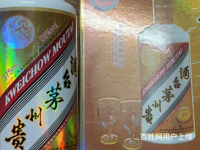 广州哪里收购轩尼诗李察酒瓶回收不囤物只收钱 - 图片 2