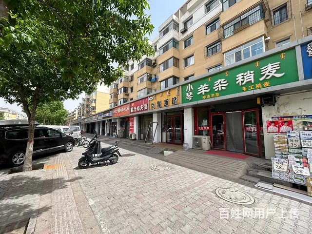 1347  纯一层烧麦馆 新装修 位置好 人流大 - 图片 2