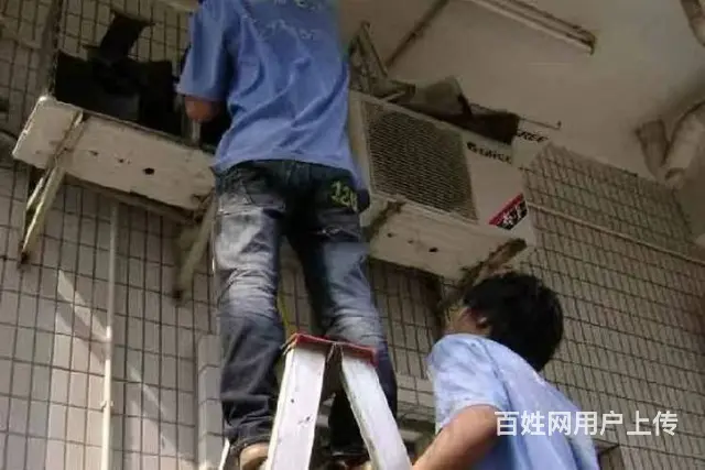 淄博维修空调电话 淄博空调加氟 清洗 空调移机安装 - 图片 2