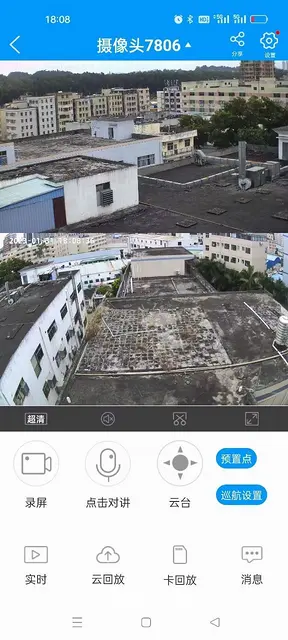 安防监控/综合布线/网络工程/监控维修/收银设备/ - 图片 1