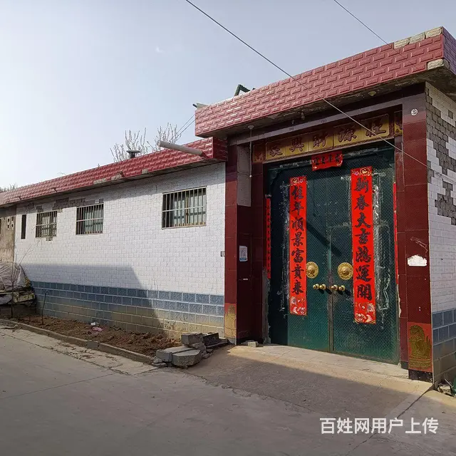 同太村四合院出租 - 图片 1