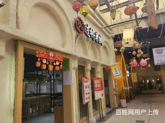 7566（七P）个人城西河湟里大门处  位置米线店给钱就转让 - 图片 1