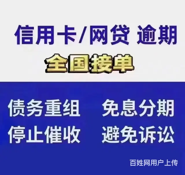 黄山中国银行*一个月在线咨询 - 图片 1