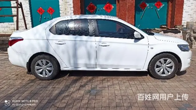 雪铁龙 爱丽舍 2015款 全新爱丽舍 1.6 手动 质尚版 - 图片 7