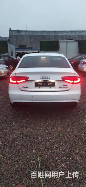 奥迪 奥迪A4 2013款 A4L 2.0TFSI 无级 3 - 图片 7