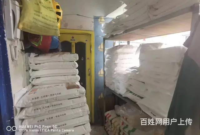 粮油店出兑 商铺转让 - 图片 6