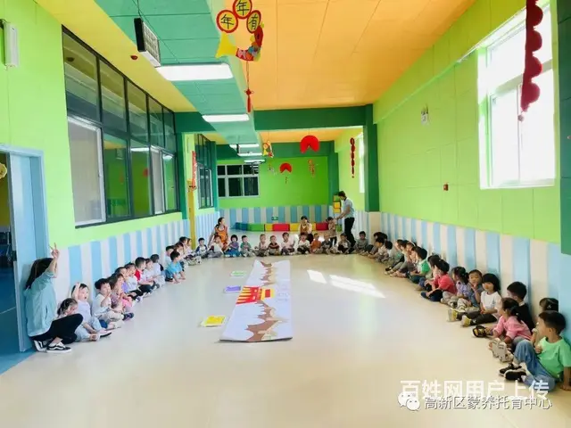 洛阳高新区蒙养托育中心——关注婴幼儿全面发展 - 图片
