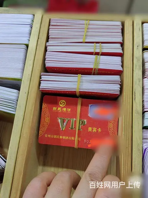 常州市哪里上门回收郭氏卡？郭氏卡回收几折？上门回收 - 图片 1