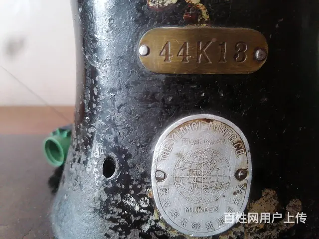 旧缝纫机古董收藏者联系 - 图片 2