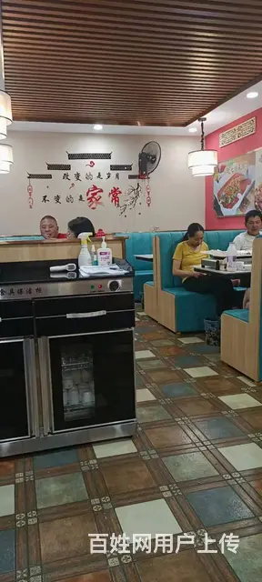 西宁城北区小桥医院附近川菜馆转让 - 图片 3