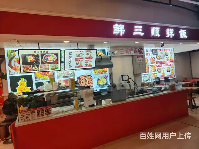金色世界湾欧亚超市宜盛店快餐出兑 - 图片 2