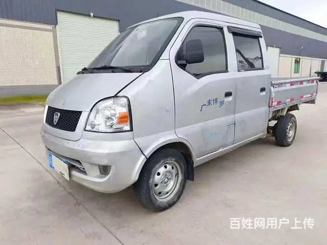 精品双排小四轮 - 图片 3