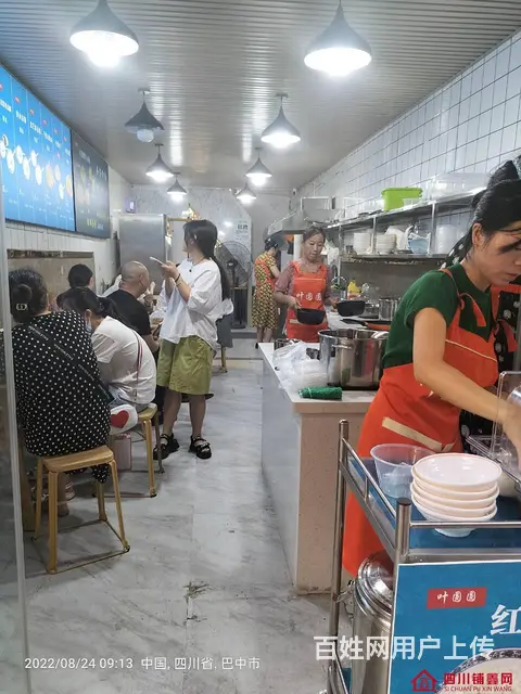 （四川铺鑫网）老城川剧团60平餐饮店转让 - 图片 2