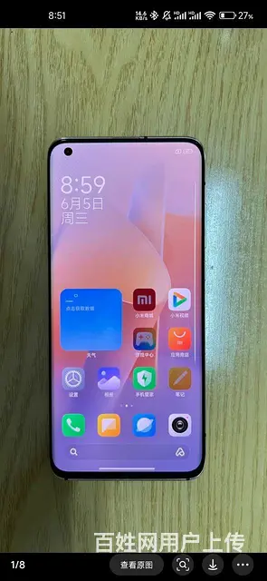 【搞定了！】小米10s 曲屏，哈曼卡顿喇叭 12+256 - 图片 1