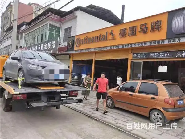 常州高速在路上车子抛锚了 - 图片 6