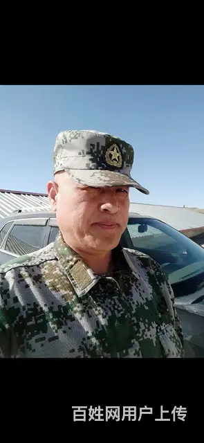 征婚交友 - 图片 2