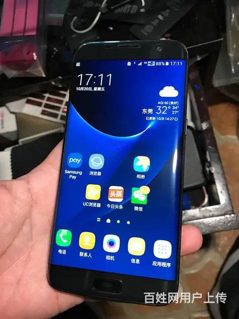 华为 OPPO VIVO 小米 苹果原装 货到付款 - 图片 5