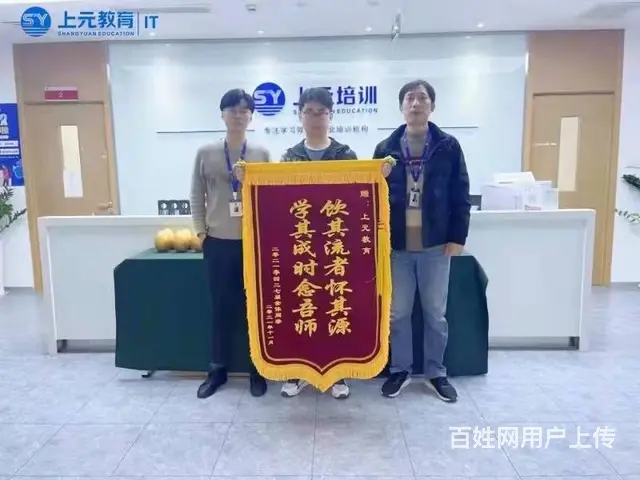 靖江哪里有专业英语培训班/英语写作干货 - 图片 4