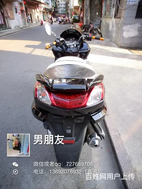 出售2017年沙船，合格证齐全 - 图片 9