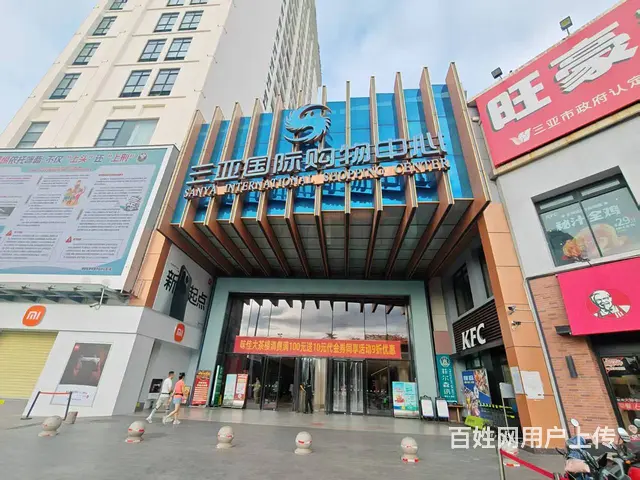 （51旺铺推荐）国际购物中心500平餐厅出租 - 图片 1