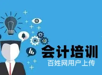 沈阳税务师培训报名时间，公共营养师培训学多久 - 图片