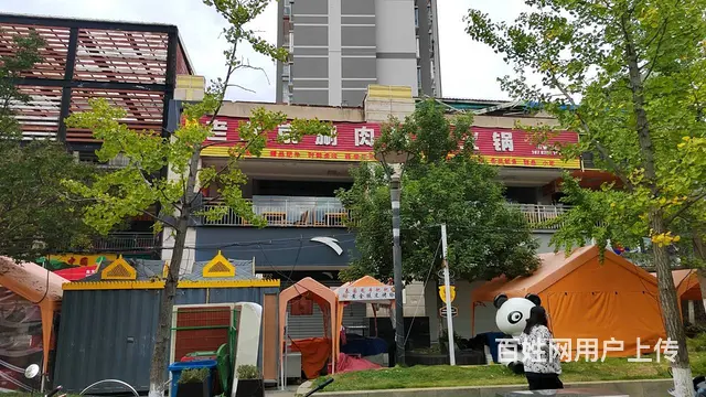 （51旺铺推荐）呈贡大学城理工大学斜对面430平餐饮转让 - 图片 1