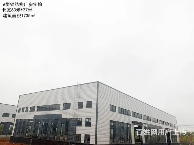 共青城产业园招商工业园招商共青城工业园厂房出售出租价格优 - 图片 1