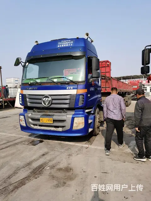 福田欧曼 欧曼ETX 半挂车 自卸式 国5 - 图片 1