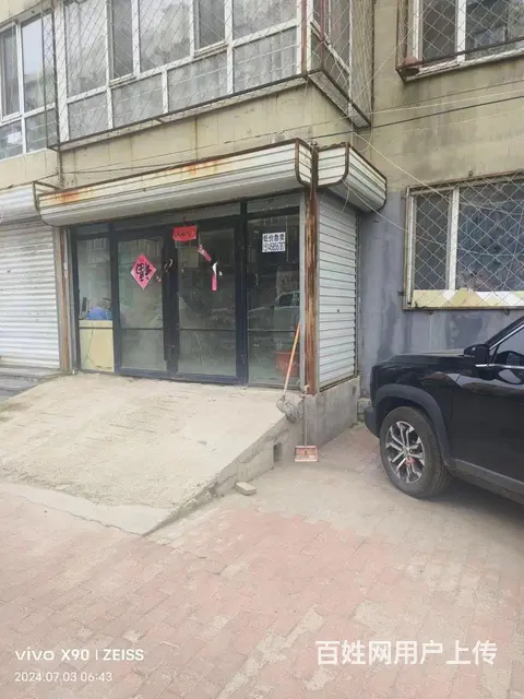 简单装修 - 图片