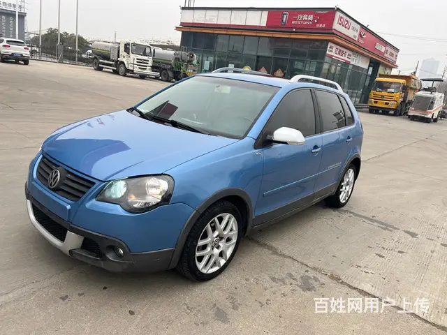【搞定了！】大众POLO 2009款 Cross POLO - 图片 2