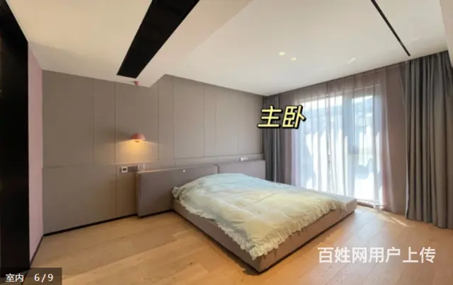 景元小区 6跃7层212+17+车位，豪华装修，可以看房 - 图片 1