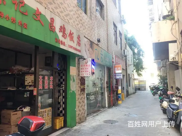 （51旺铺推荐）低价转让海甸岛60平美容美甲店 - 图片 4