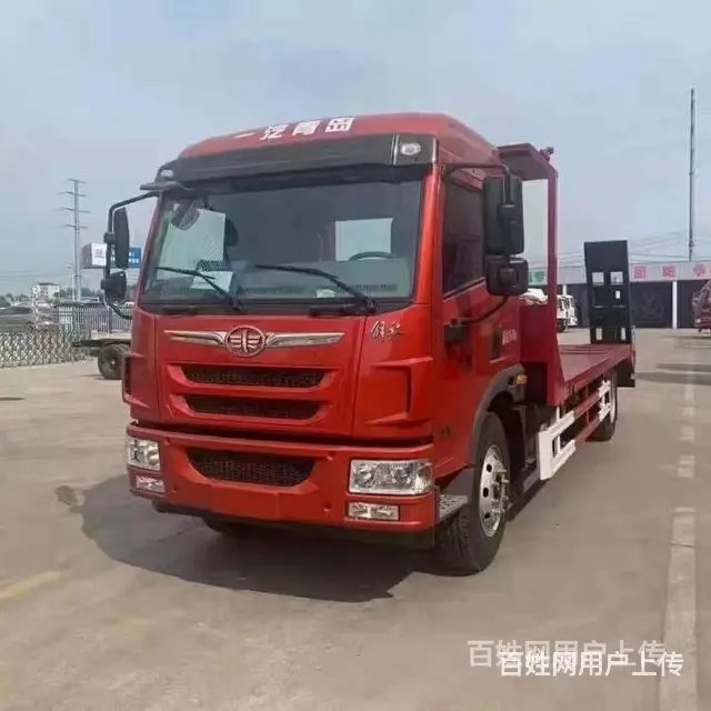 解放拉150挖机平板车 平板拖车 年底优惠 - 图片 1