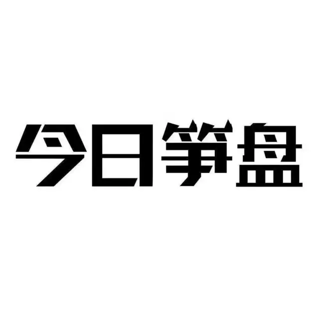 拱北全新4万平方酒店出租，月租金300万，位置好 - 图片