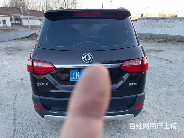 风光 2018款 风光S370 1.5 手动 豪华型7座 - 图片 2