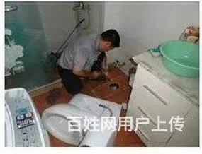 西固天鹅湖专业修马桶、修水管、修暖气，专业水暖工 - 图片 1