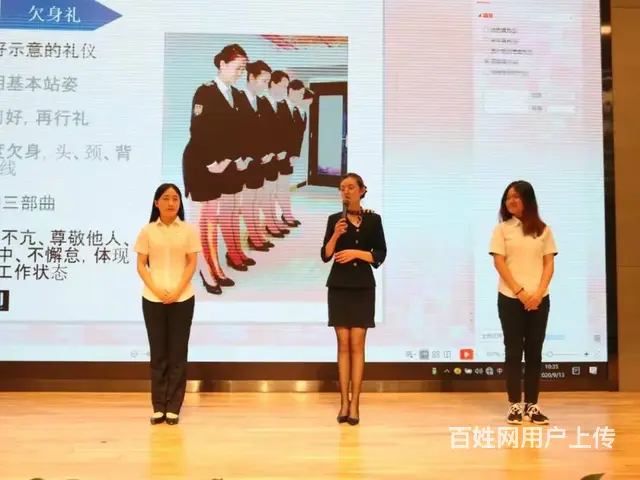 暑假班礼仪开课啦，商务礼仪中西餐礼仪演讲培训等！ - 图片